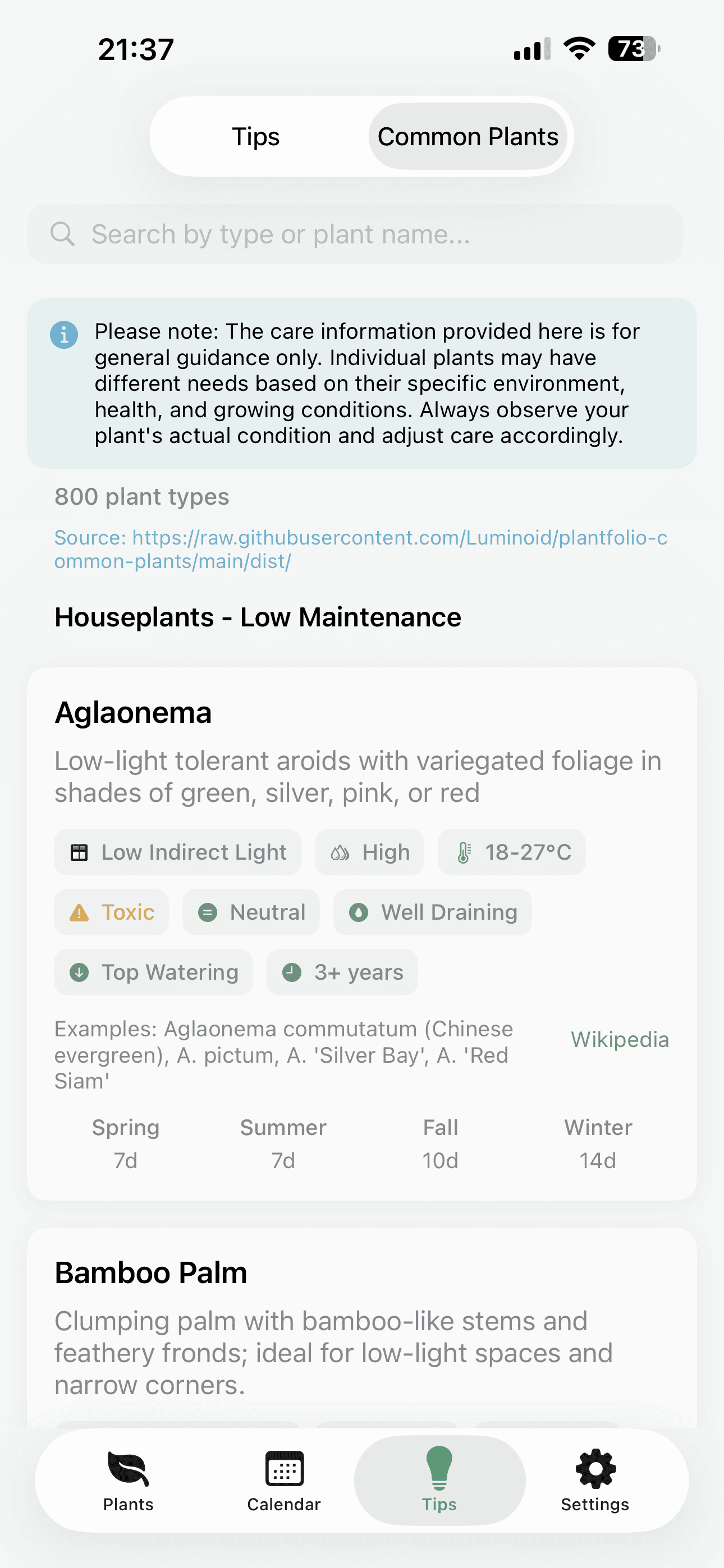 Common Plants page with plant suggestions